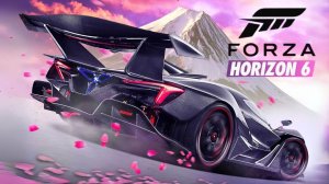 Forza Horizon 6 Premium Edition начало