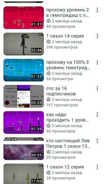 вау спасибо вам огромное за 1200 просмотров🤩🤩🤩🤩🤩🤩🤩🤩🤩🤩🤩
