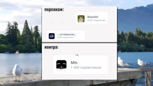 база слабость 24к калл