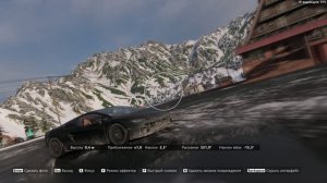 Forza Horizon 6 \ Лыжный Отдых. Фото испытание.