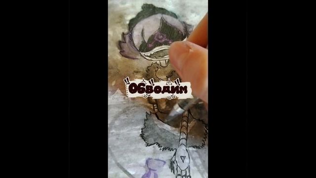 Рисую Узи из дронов убийц (позже нарисую ещё арт по ней)