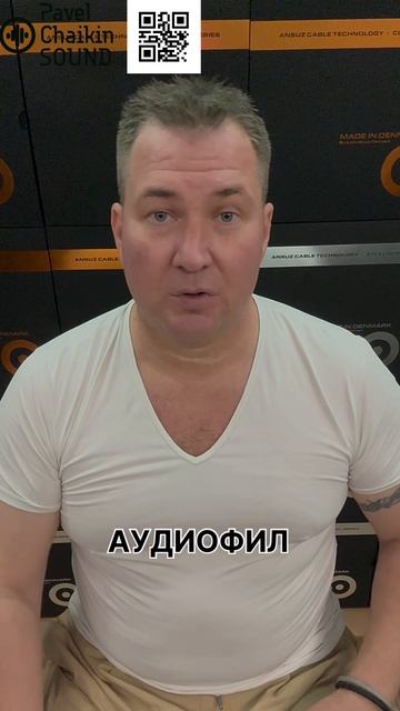 Как муха решила погреться на Hi-End моноблоке 😂