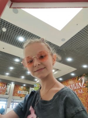 пкм