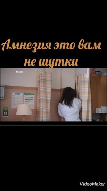 Это проклятая любовь дорама