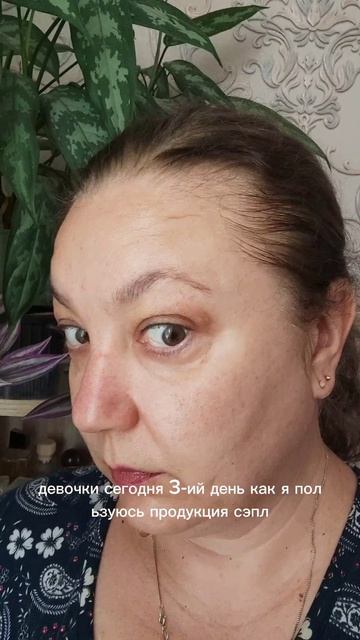 SPL XBIOM FACE SET/ЧЕСТНЫЙ ОТЗЫВ 💪