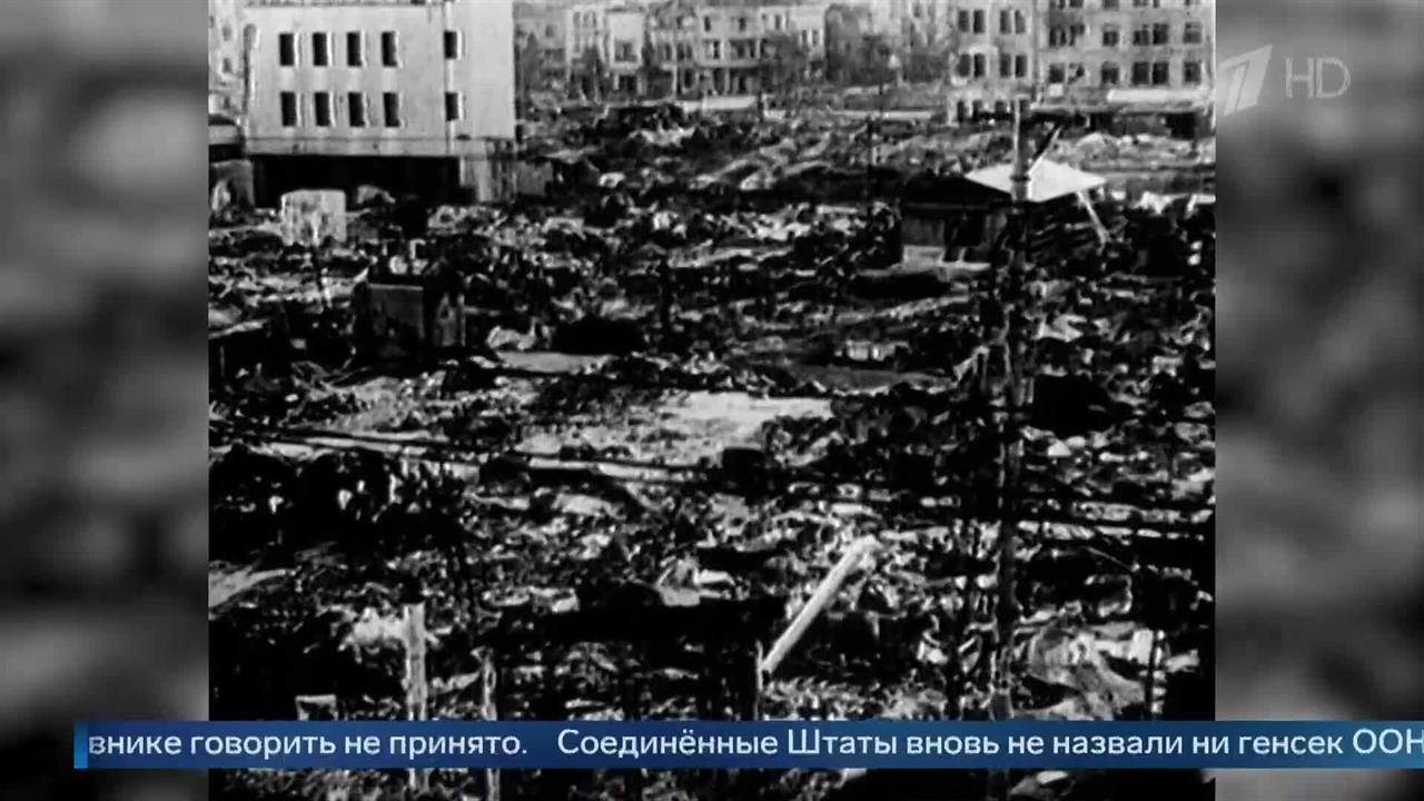 В Японии минутой молчания почтили память жертв атомной бомбардировки Нагасаки