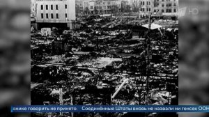 В Японии минутой молчания почтили память жертв атомной бомбардировки Нагасаки.