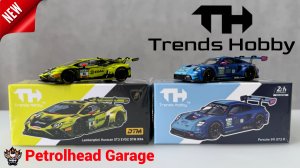 Новинки Trends Hobby 2026