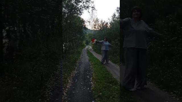 Красиво..