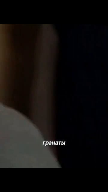 Кино без лишних слов. Только суть.⏱️