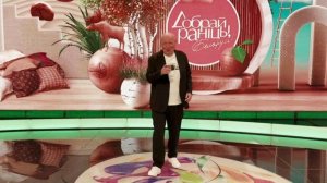 Эту песню лучше не включать)))Будете петь весь день - «Для счастья»