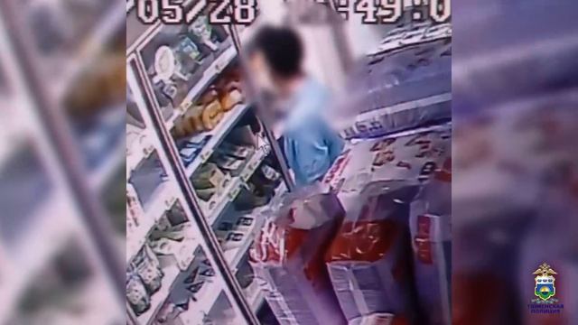 В Тюмени задержали подозреваемого в краже сыра