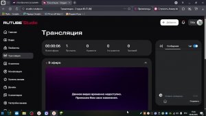 мой хардкор