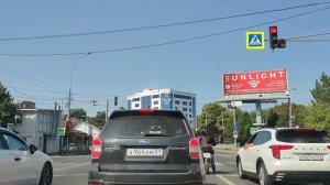 Краснодар 01.08.2026 #3