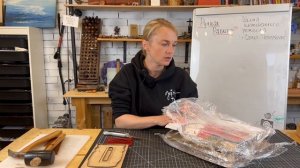 Штанцформы для кожевенника: когда покупать и как не ошибиться при заказе