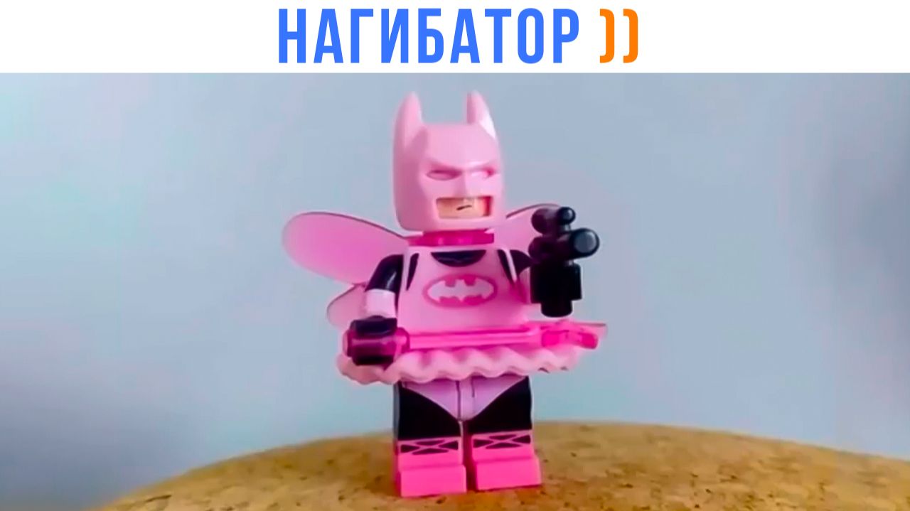 1000 ИГРОВЫХ МЕМОВ