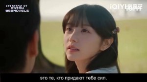 Трейлер дорамы «Гениальная девушка» | русские субтитры от Asian Webnovels