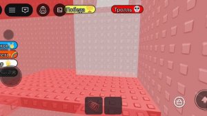играю в клубничное обби 🍓🍓🍓|🥰🍓 Summer2026|🍒🌸Доминичка🍓🌸| Roblox| 🍒🍒клубничное обби🍓🍓🍓