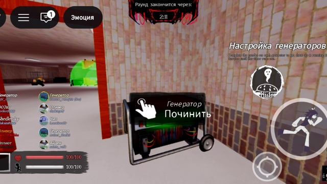 играем в проклятье