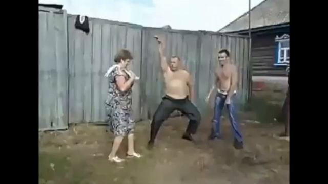 Прикольные танцы под песню шестой десяток подступил