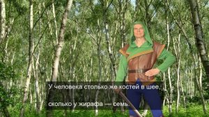 Постановка речи важное в нашей жизни 15