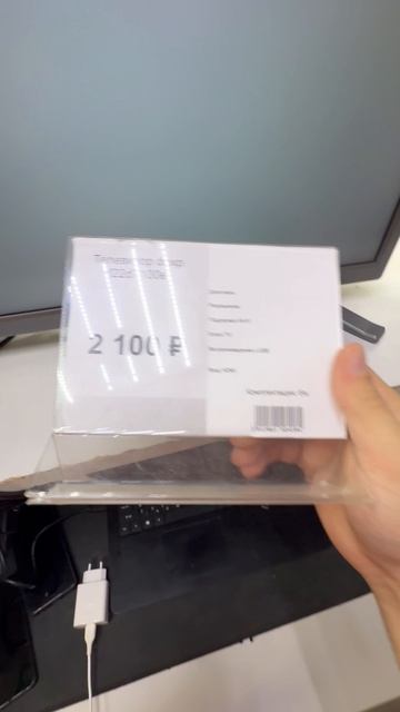 DEXP F22D7100E