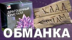Клад - ОБМАНКА. Турция. Beldibi. отель Rixos Sungate 5*. Завтрак