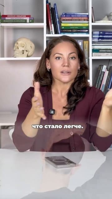 Почему не стоит растягивать шею и крутить головой до хруста?