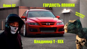 Клип 97. ГОРДОСТЬ ЯПОНИИ. SHXDWBLNDNSS - MADE IN JAPAN