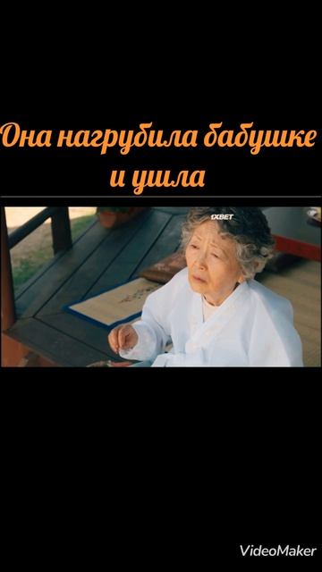 Это проклятая любовь дорама