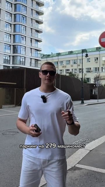 Известняк и молированные окна