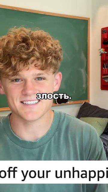Товар для 