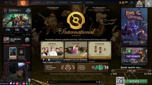 DOTA2