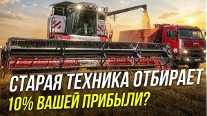 Забудьте про ПС-10! Технология бережного протравливания семян | Урожай | Защита семян | Агроуспех
