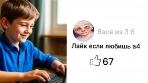 АЙСБЕРГ ТУПЫХ КОММЕНТАРИЕВ НА ЮТУБЕ!