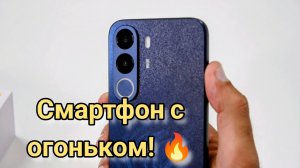Realme C100x. Честный обзор от Давида, Арстайл