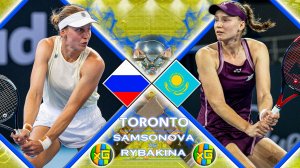 Самсонова - Рыбакина | WTA ТОРОНТО | 09.08.2026 | Прямая трансляция | xG