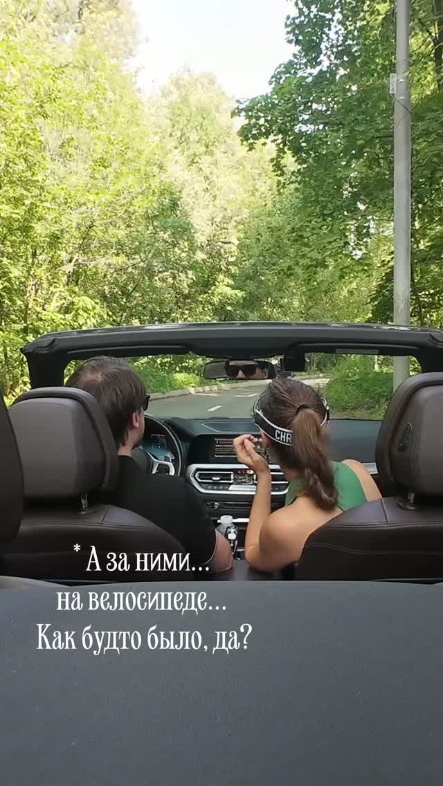 Клип на песню Анны Кимовой 