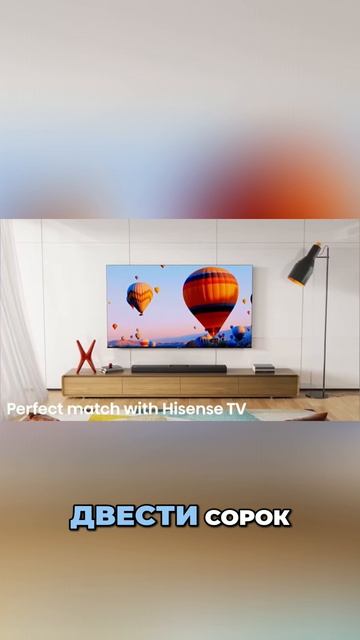 🤠 Эта модель дарит отличное звучание без переплат? / Обзор Hisense HS2000