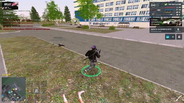Unknown_2026.08.09-10.03_clip_1