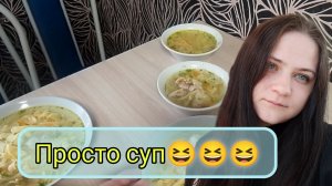 День тюлень