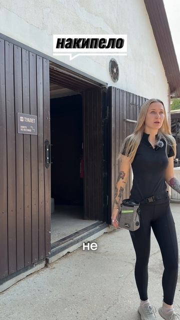 У тренеров накипело 😂