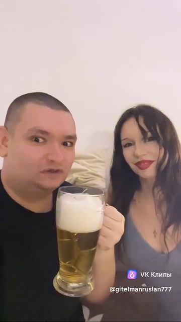 ДР Катихан