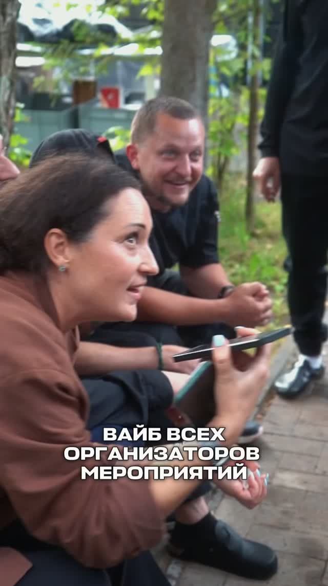 Видео посвящается коллегам – …⤵️