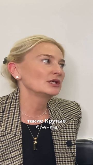 ПОЧЕМУ ДАЖЕ ПРЕМИАЛЬНЫЕ БРЕНДЫ ИЩУТ ПОСТАВЩИКОВ В КИТАЕ