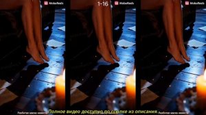 《Разбитая маска невесты》