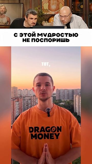 СМЕШНО И ТОЧКА