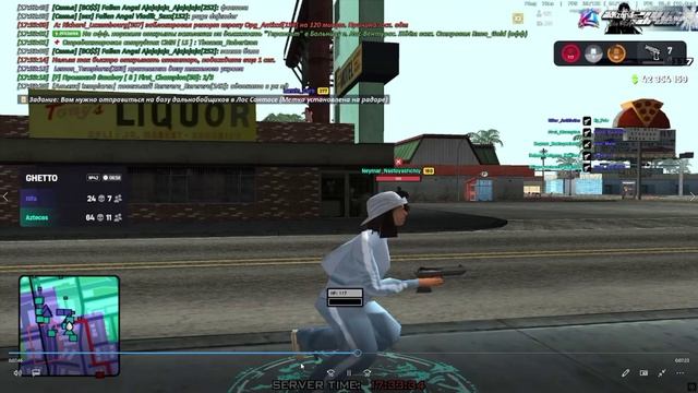 Кино и ТВ 2026-08-09 18-26-45