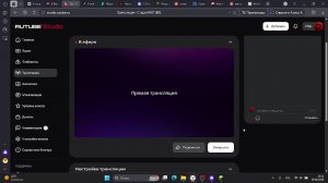 Запустил свой майнкрафт сервер! Создаю спавн.