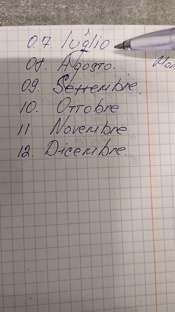 I Mesi Italiano |📆l Italiano Parola | Months | V. 4